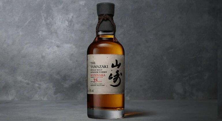 Whisky Yamazaki Mizunara