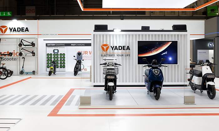 yadea.jpg