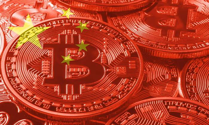 bitcoin-china-dreamstime.jpg