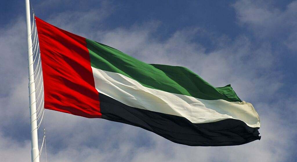 Emiratos Árabes Unidos
