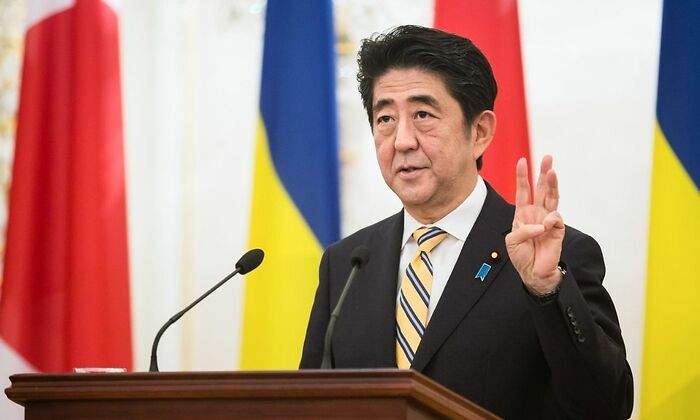 Abenomics-abe-dreamstime.jpg