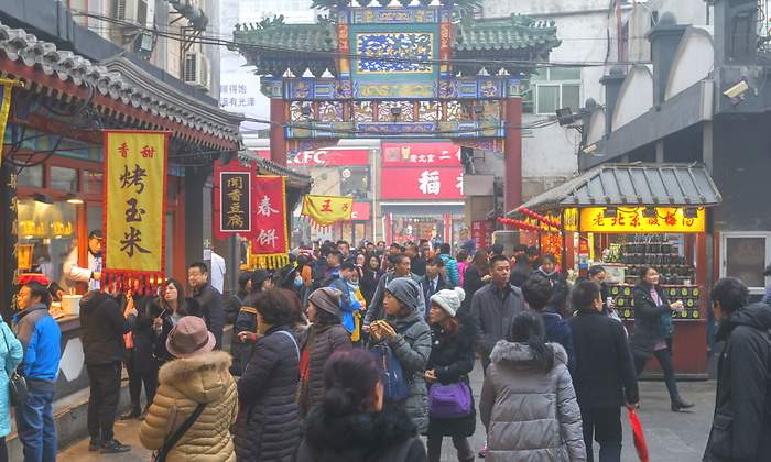 china-comercios-pekin.jpg