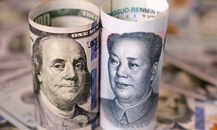 yuan-dolar-minimos.jpg