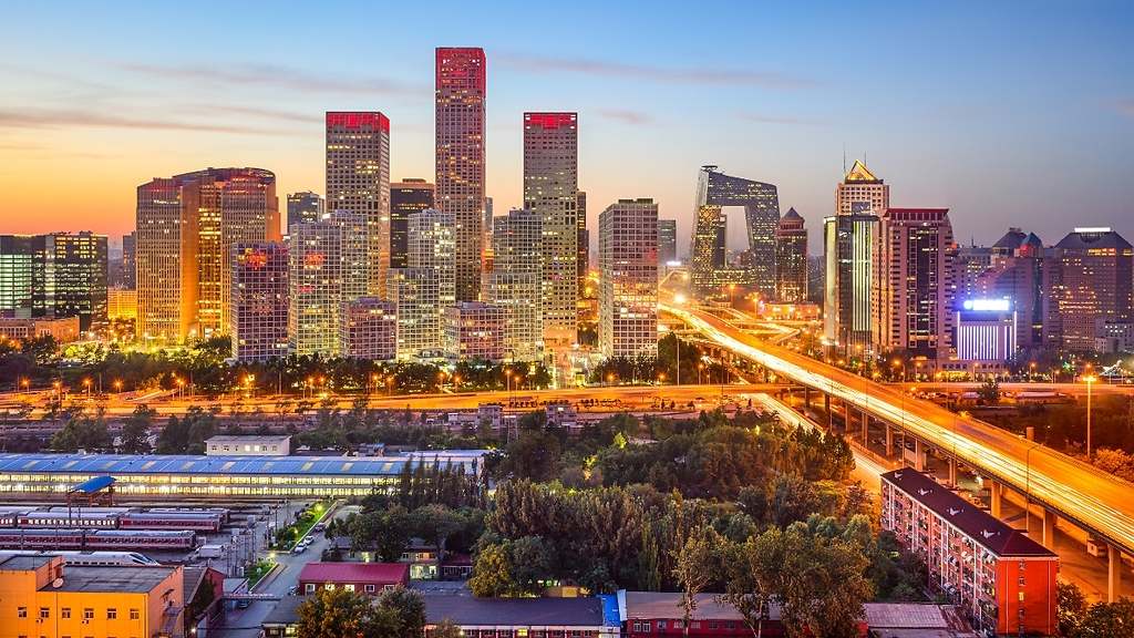 Pekín (China)