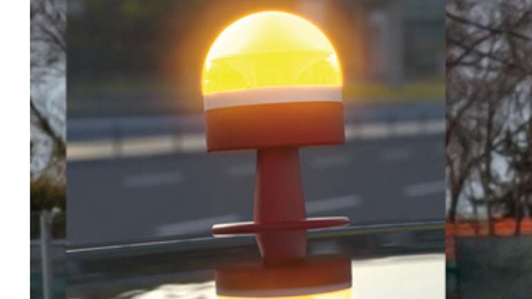 Luz de emergencia V16