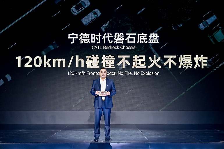 Yang Hanbing, CEO de Contemporary Amperex Intelligent Technology (CATL)