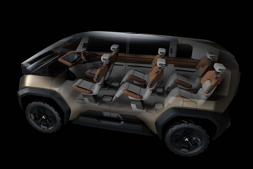 Mitsubishi DX Concept
