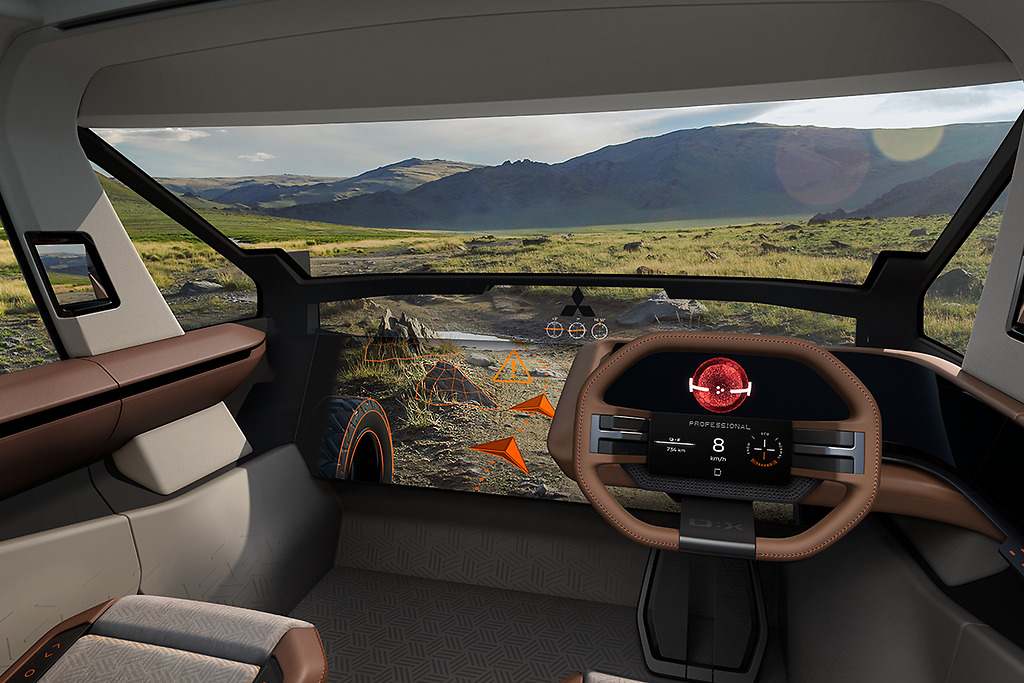 Mitsubishi DX Concept