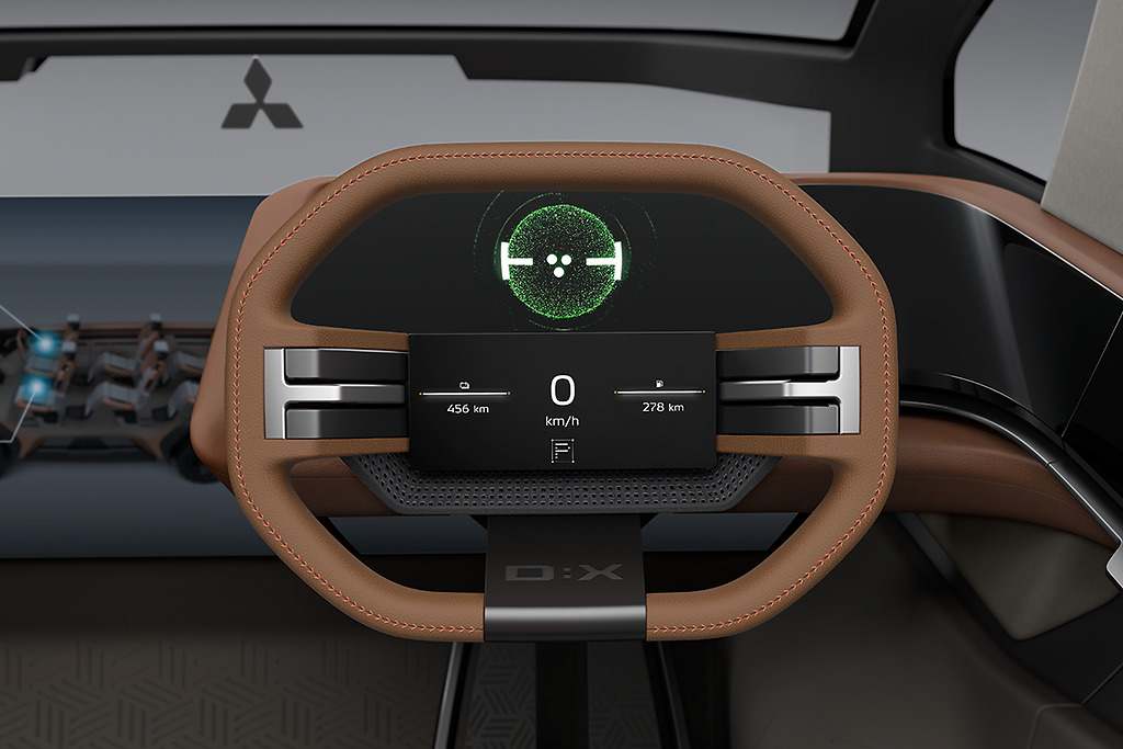 Mitsubishi DX Concept