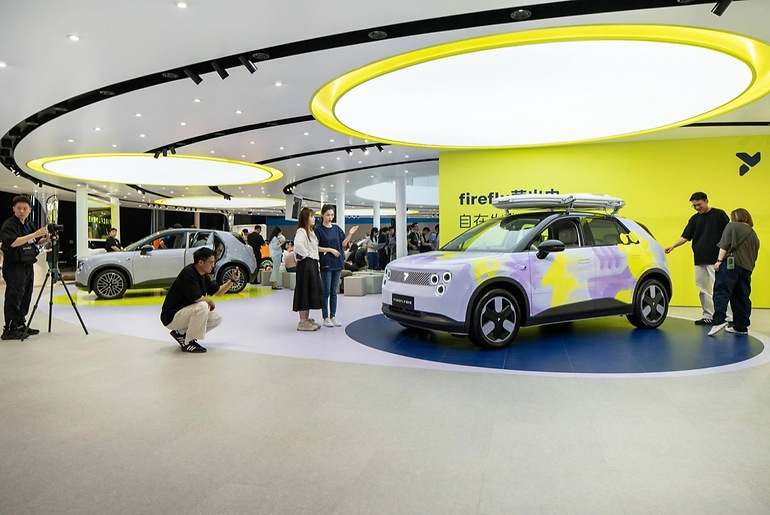 Nio ha mostrado en Auto Shanghai 2025 sus tres marcas, incluida la recién lanzada de coches pequeños, Firefly