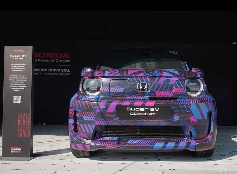 Concepto Honda Super EV en Goowood: así sería en una versión deportiva