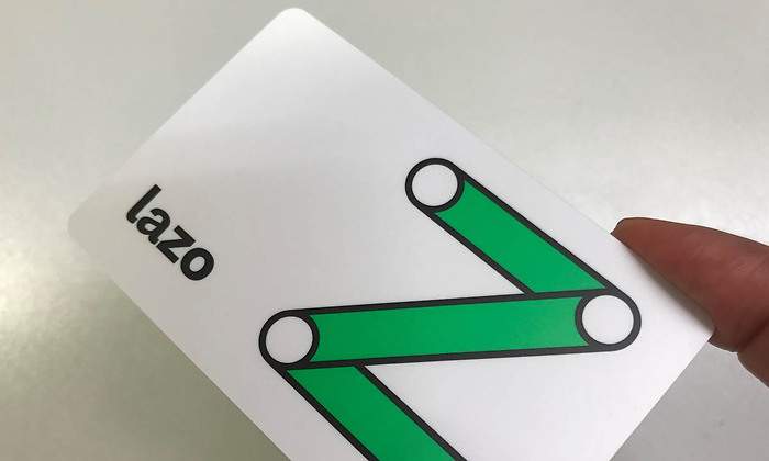 lazo