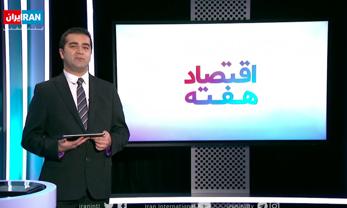 Arash Azarmi