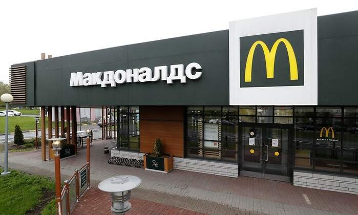 MC.jpg