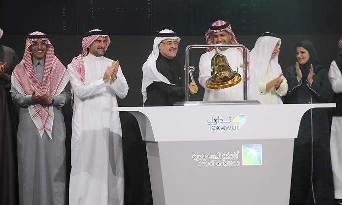 Aramco IPO en Riad