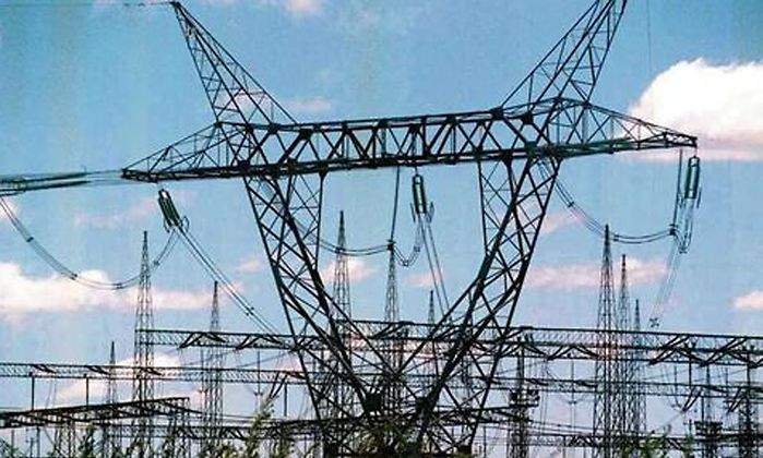 Electricidad.jpg
