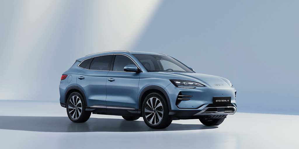 BYD Seal U