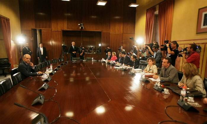 comision-investigacion.jpeg