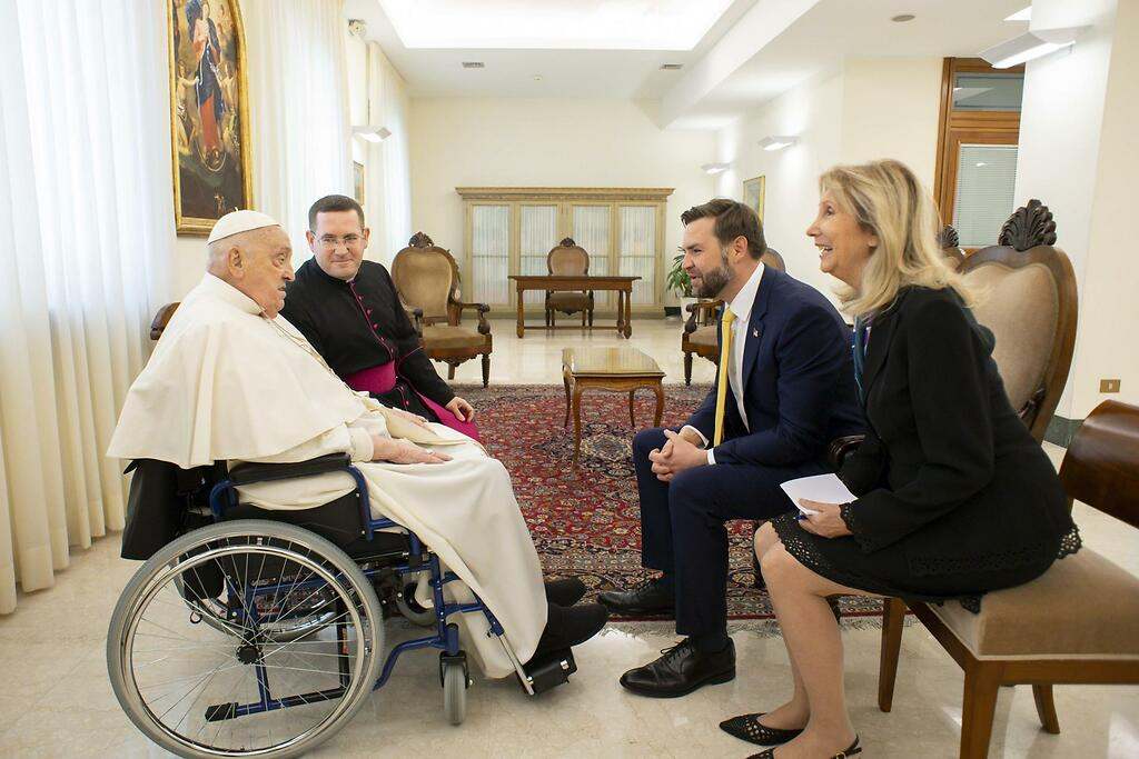 Última visita oficial