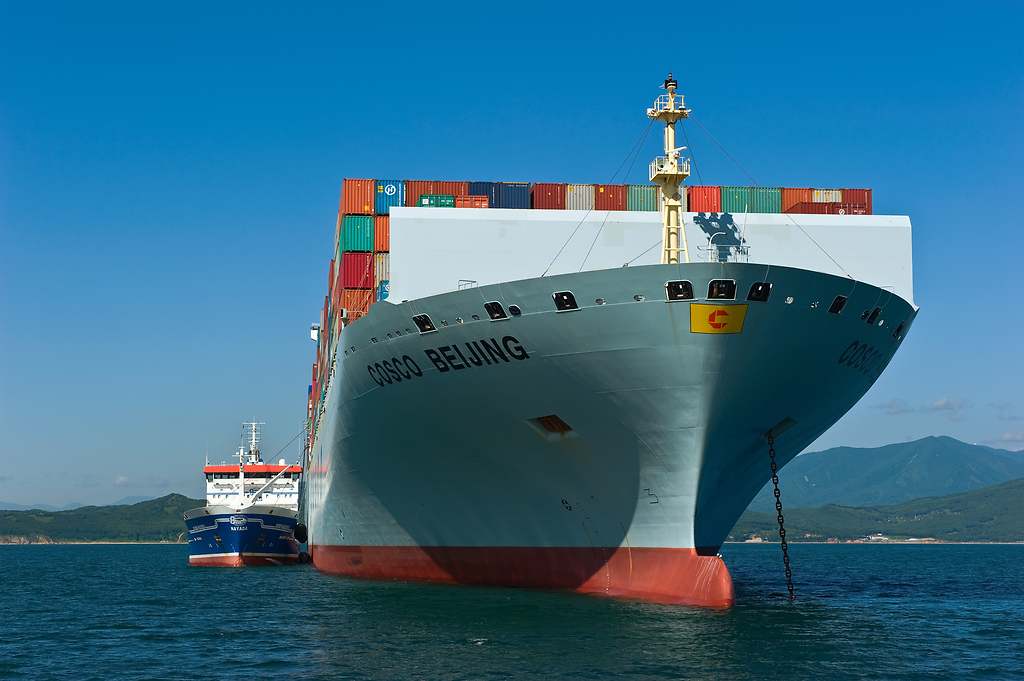 COSCO Shipping Universe