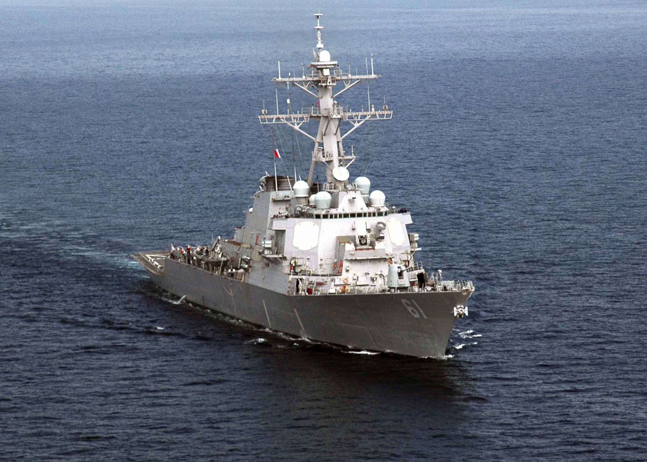 Cirran el Canal del Suez