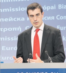 Altafaj-2015-ee.jpg