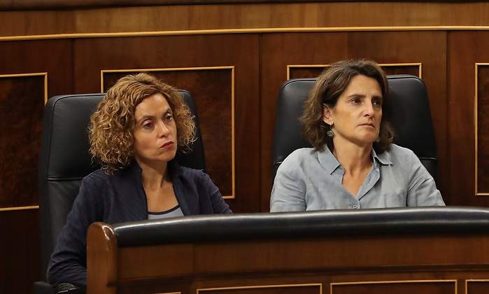 batet-congreso.jpg