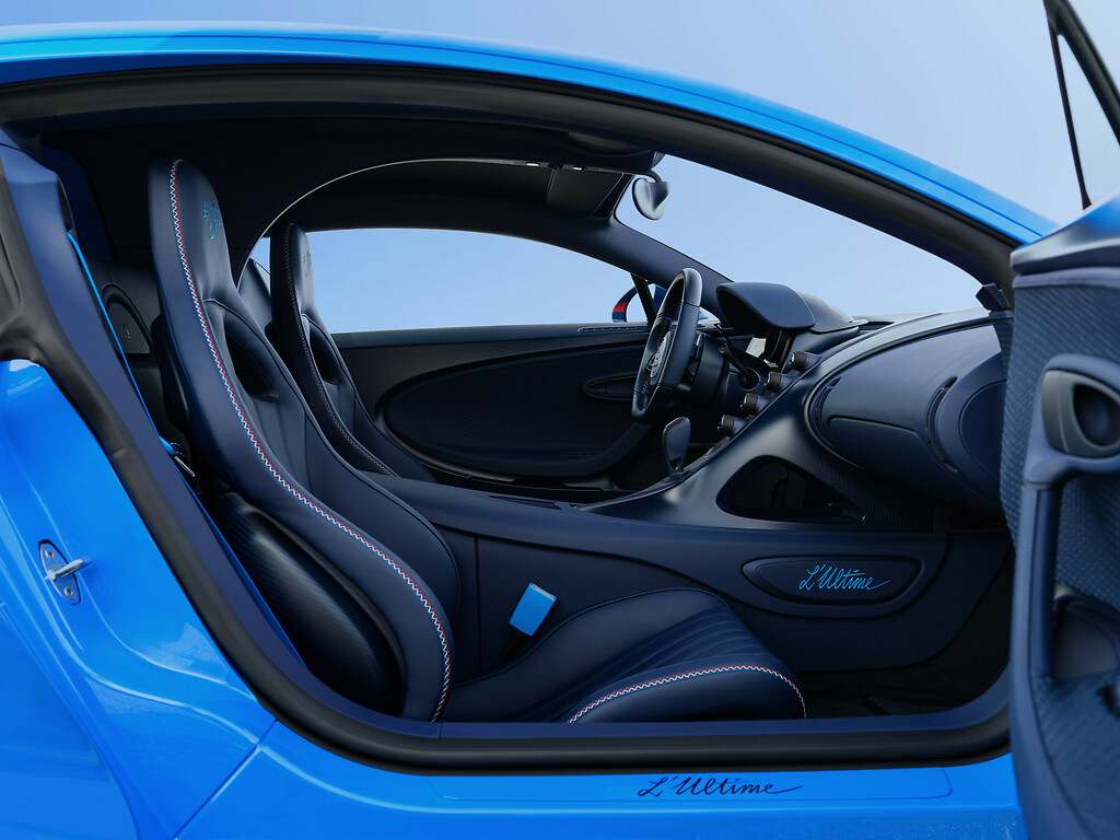 Bugatti Chiron Super Sport L´Ultime.