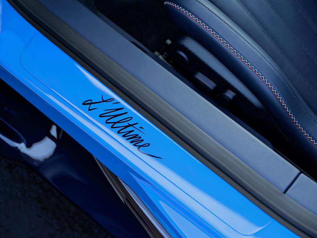 Sello de identidad para esta última unidad del Bugatti Chiron.
