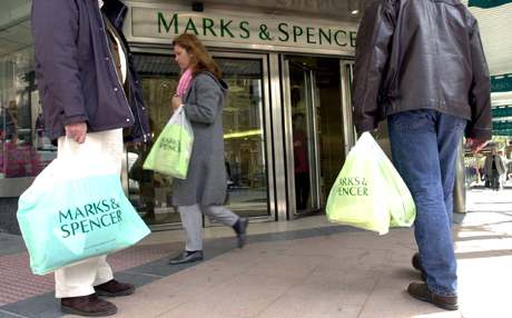 Antigua tienda de M&S en Madrid.