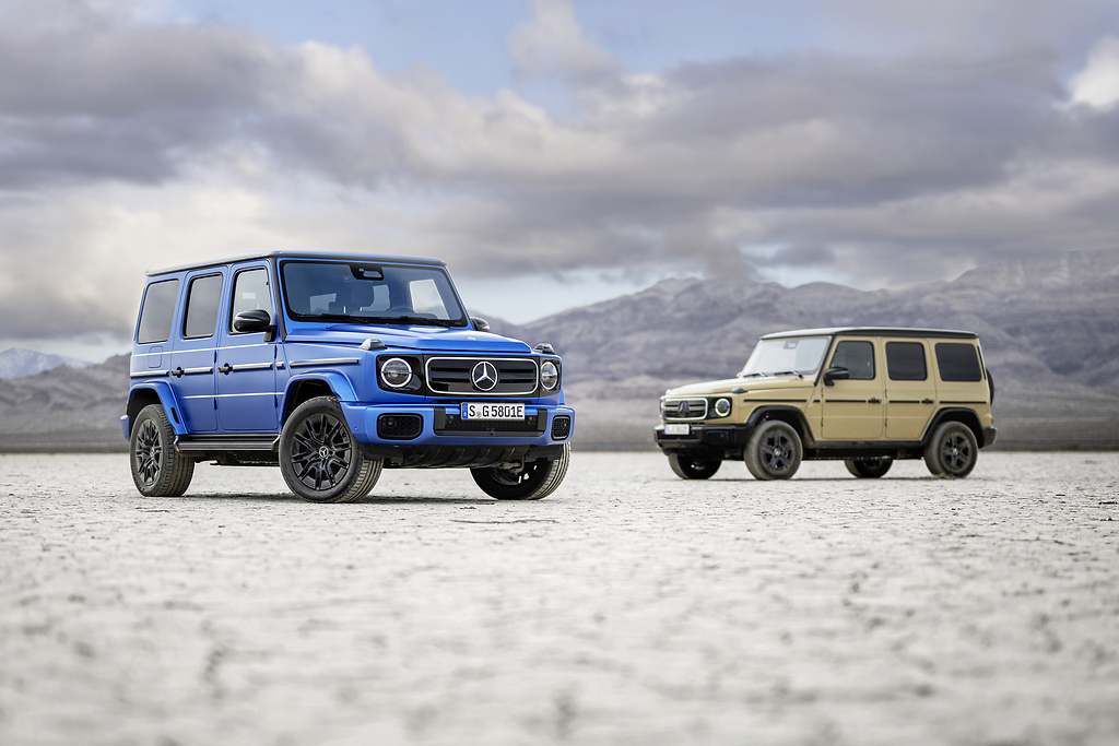 Nuevo Mercedes Clase G