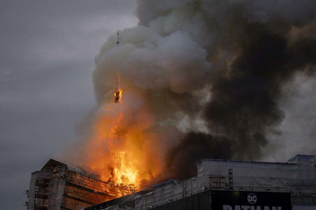 Incendio