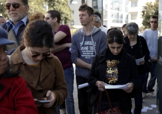 Restricciones al capital