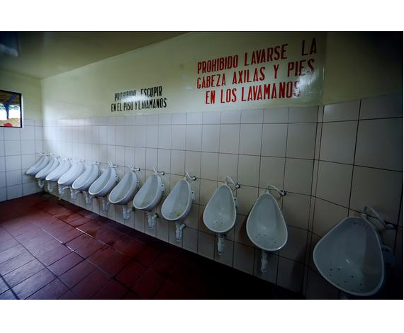 "WC: Diferentes realidades"