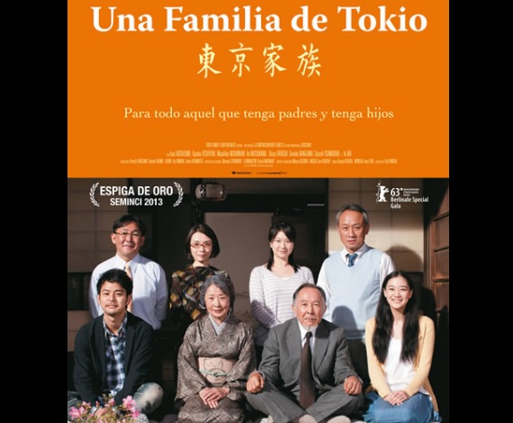Una familia de Tokio