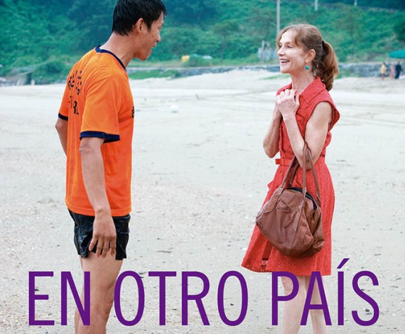 'En otro país'