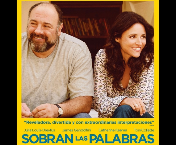 'Sobran las palabras'
