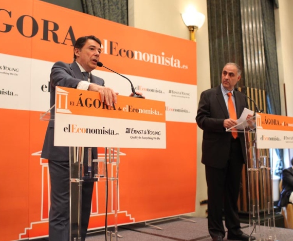 El Ágora en imágenes