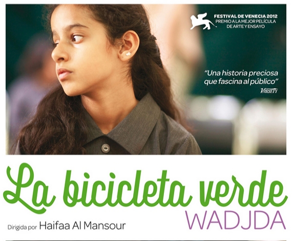 <b>'La bicicleta verde'</b>