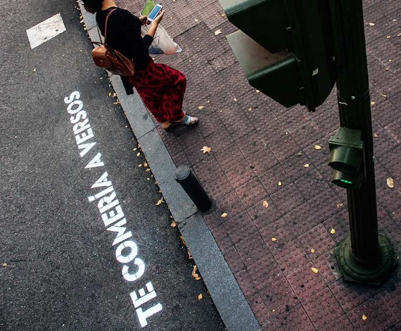 'Madrid, te comería a versos'