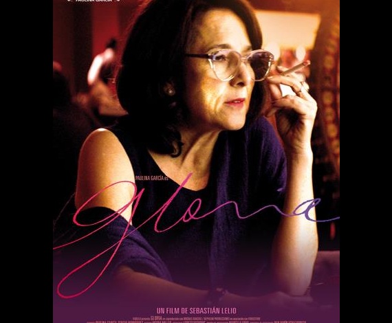 Gloria