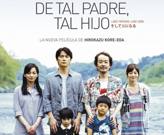 'De tal padre, tal hijo'