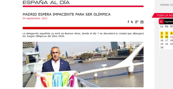 captura-marca-espana.jpg