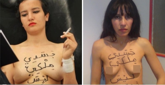 femen-feministas-tunez.jpg