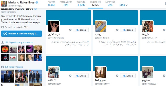 cuenta-twitter-rajoy.jpg