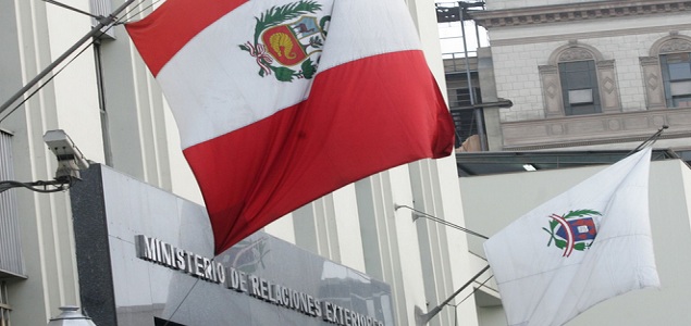 bandera.635.andina.jpg