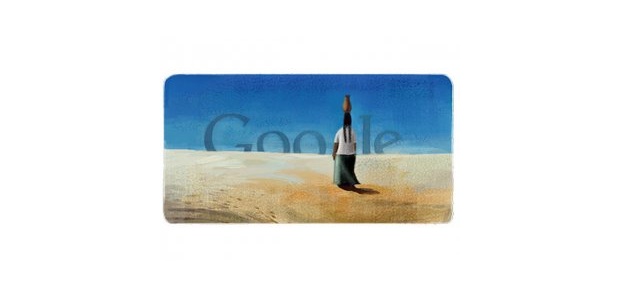 googlejosesabogal.jpg