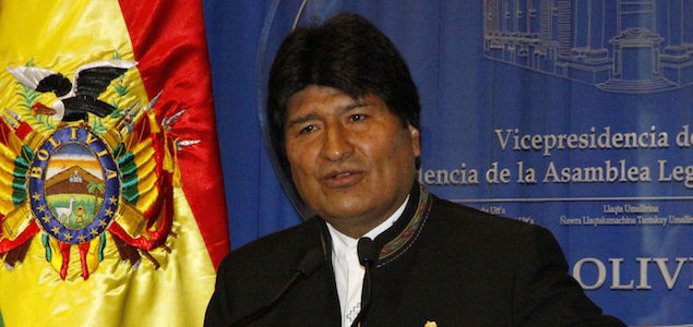 evomoralesinterior.jpg