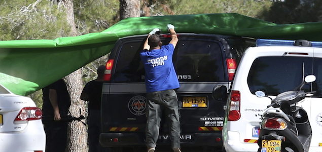 israelinterior.jpg