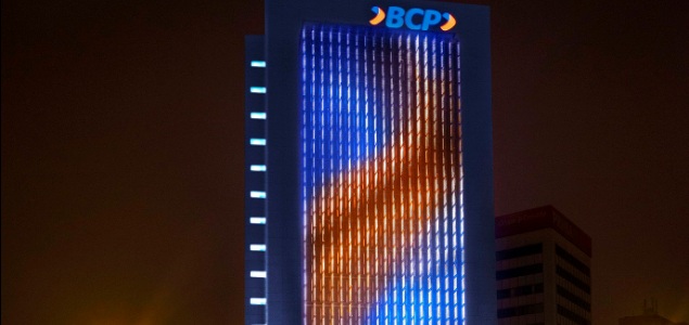 torrebcpinterior.jpg